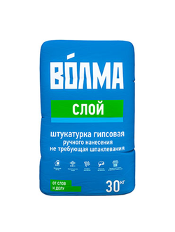 Волма слой гипсовая штукатурка (30кг)