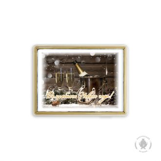 Волшебного Нового года "бокалы с шампанским" (600 грамм)