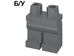 ! Б/У - Hips  and Legs Plain, Dark Bluish Gray (970c00 / 4222693 / 4570433) - Б/У