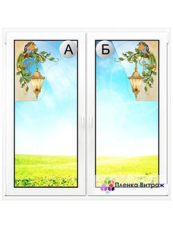 ВИТРАЖНАЯ ПЛЕНКА Y-12