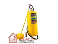 Специальный огнетушитель ОПС-40(з)-Д (Ярпожинвест)