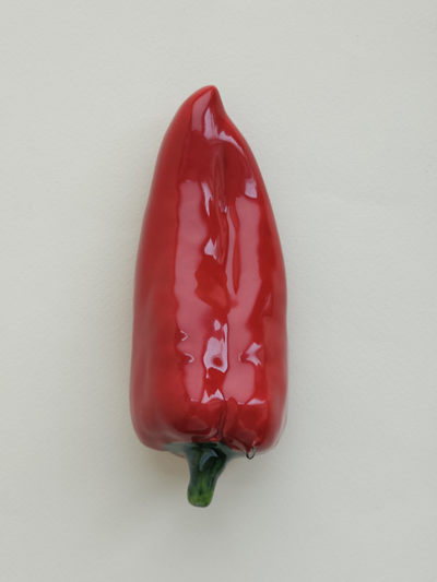 Перец малый