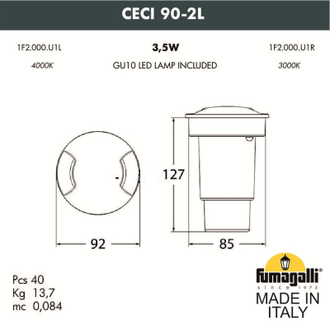 Тротуарный светильник Fumagalli CECI 90-2L 1F2.000