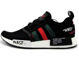 nmd nast off white