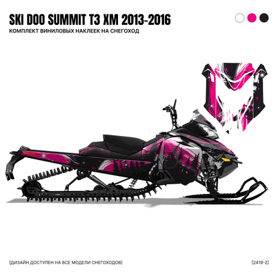 SKI DOO summit T3 2013 2014 2015 снегоход мотопленка.рф наклейки графика т3