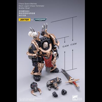 Терминатор Черного Легиона брат Гнарл (Warhammer 40k) - КОЛЛЕКЦИОННАЯ ФИГУРКА 1/18 scale Brother Gnarl (JT2122) - JOYTOY