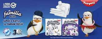 Familia Plus ტუალეტის ქაღალდი 32
