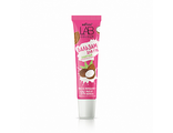 ВИТЕКС LAB colour Бальзам для губ ЗАЩИТНЫЙ масло Миндаля+5%масло Кокоса  15мл