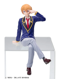 Фигурка Аквамарин Хосино (Aquamarine Hoshino Seifuku ver. Premium Chokonose)