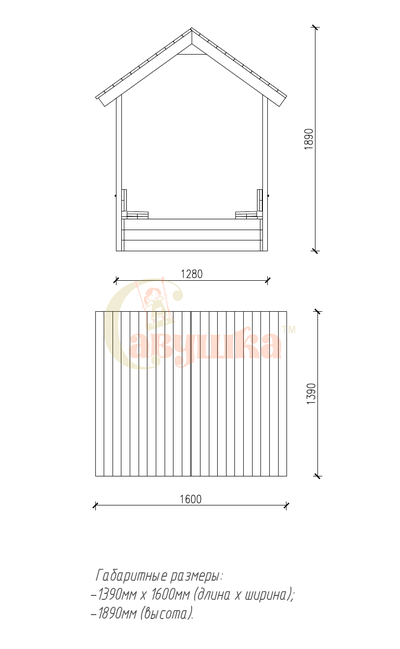 Деревянная песочница BLACK EDITION