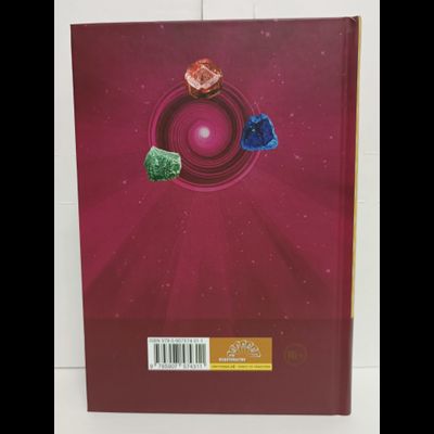 Лгало... и Подлыгало. Ведь и наш Бог не убог, или Кое-что о казачьем Спасе. Том 8.