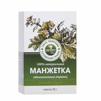 Манжетка