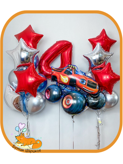 Набор «Вспыш красный и серебро»