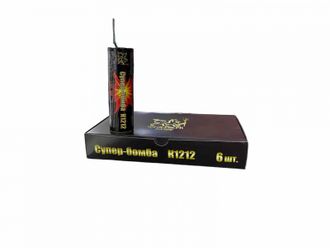 K1212 Супер бомба 1/30/6