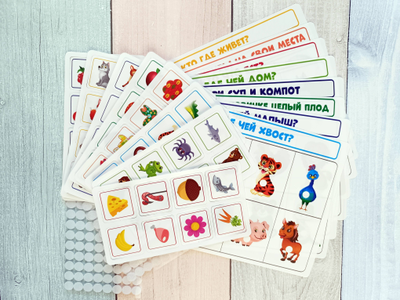 Логическая игра "Развиваем малыша", часть 1