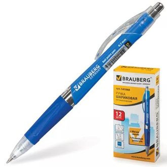 Ручка шариковая синяя автоматическая 0,7 мм грип BRAUBERG Metropolis/12 арт 142132