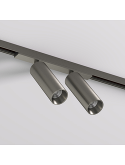Светильник для трека SHINE SPOT DK5742-DN