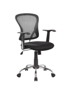 Кресло офисное RCH 8104