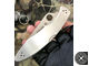 Нож складной Spyderco Police C07А