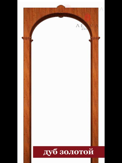 Арка МИЛАНО