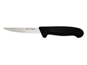 Разделочный нож, арт.: G-2009, 12см