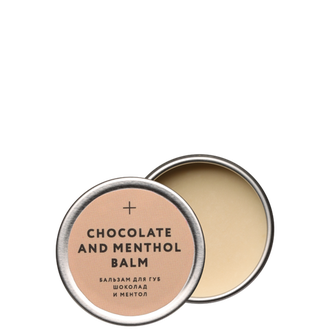 LABORATORIUM Chocolate and Menthol Бальзам для губ «Шоколад и Ментол», 10 мл