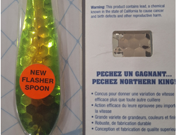 Блесна Northern King MAG (YGG)