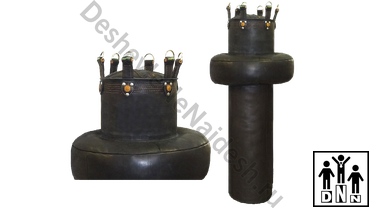 Валик апперкотный