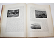 История Русско-Японской войны. [в 6 т.]. Том 1.СПб.: Тип. Р.Голике и А.Вильбор, [1907].