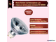 Sylvania Hi-Spot ESD 63 75w 230v 50° GZ10