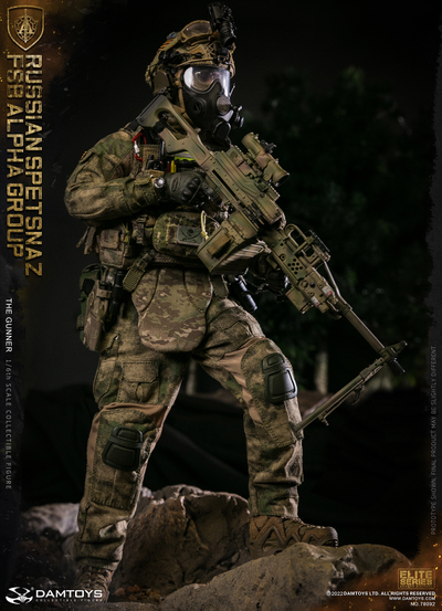 Пулеметчик спецназа "Альфа" - КОЛЛЕКЦИОННАЯ ФИГУРКА 1/6 scale RUSSIAN SPETSNAZ FSB ALPHA GROUP GUNNER (78092) - DAMTOYS