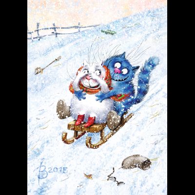 D0390 Мы на саночках катались