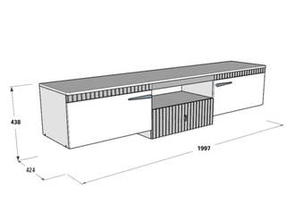 Ольга 3 тумба ТВ №1 подвесная на кронштейне