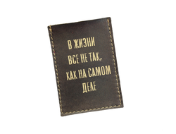 Картхолдер одинарный "В жизни всё не так"