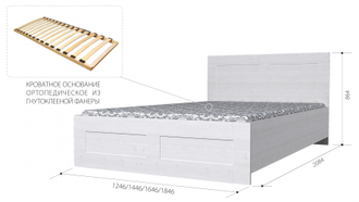 Кровать с ортопедическим основанием