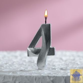 Свеча в торт "Грань", цифра 4, серебро, 8 см