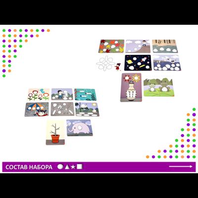 Радужные камешки "Юниор" (Эко) 3 формы, 6 цветов, 36 шт. Набор с карточками