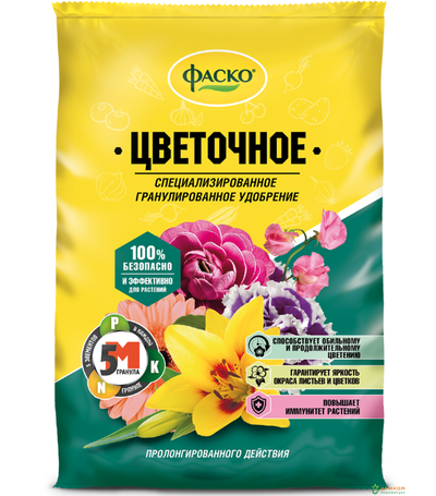Цветочное специализированное гранулированное удобрение Фаско 1кг
