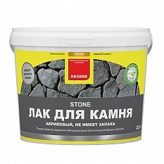 ЛАК ДЛЯ КАМНЯ NEOMID STONE