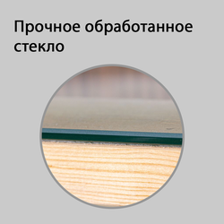 (НАТ-15) Настольная витрина "NATURE" с 3-мя полками