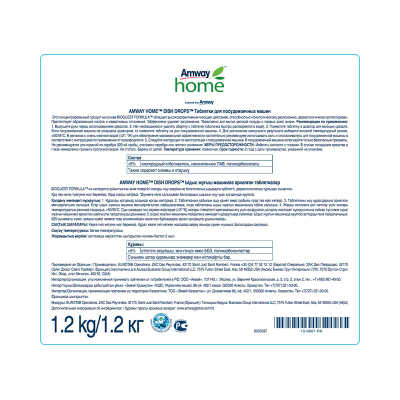 Dish Drops™ Таблетки для посудомоечных машин