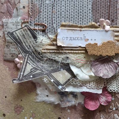 ФП штамп &quot;Шезлонг&quot;