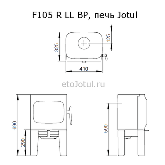 Схема печи Jotul F105 R LL BP, высота, ширина, глубина