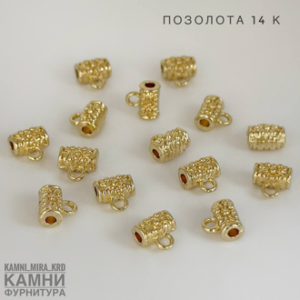 Бейл ЛЮКС малый с узором 7х5х3 мм, покрытие в ассортименте, цена за штуку