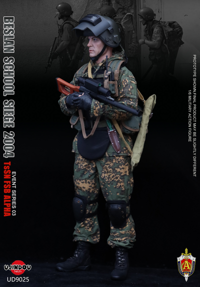 Спецназ ФСБ "Альфа" 2004 г - Коллекционная ФИГУРКА 1/6 scale TsSN FSB 2004 (UD9025) - UJINDOU