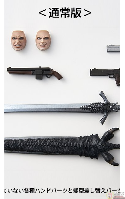 Фигурка 1/12 Данте Спарда (Dante Sparda)