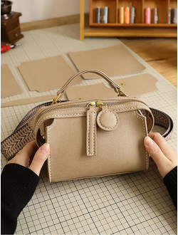 Набор для шитья сумки крос боди