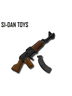 Si-Dan Toys - шлемы, оружие, бронекостюмы