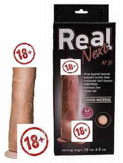 563103 Фаллоимитатор REAL NEXT № 31 на присоске, L 200 мм D 50 мм