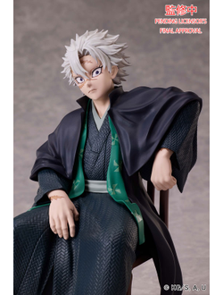 Фигурка Санэми Синадзугава (Sanemi Shinazugawa sits Aniplex)